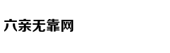 老师叫家长们签字，这位爸爸不走寻常路画起了漫画
